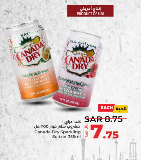 CANADA DRY   in LULU Hypermarket in KSA, Saudi Arabia, Saudi - Hail