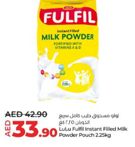  Milk Powder  in Lulu Hypermarket in UAE - Abu Dhabi