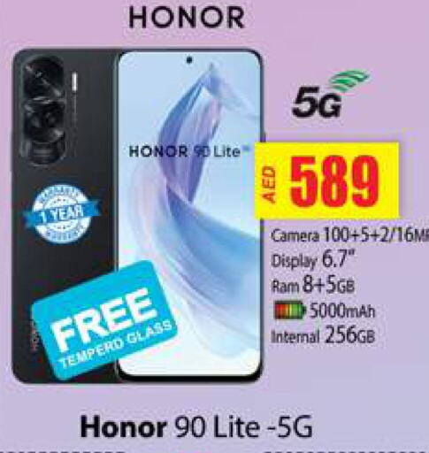 HONOR   in Zain Mart Supermarket in UAE - Ras al Khaimah