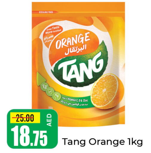 TANG   in Mango Hypermarket LLC in UAE - Dubai