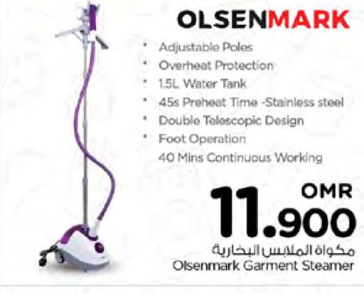 OLSENMARK