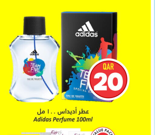 Adidas   in Dana Hypermarket in Qatar - Al Daayen