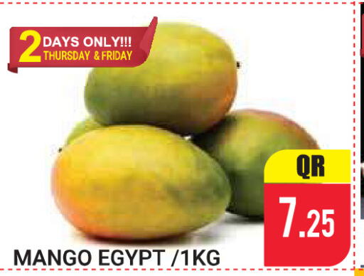 Mango Mangoes  in New Stop n Shop @Fereej Bin Omran in Qatar - Doha