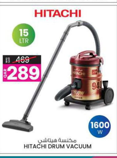 HITACHI Vacuum Cleaner  in Ansar Gallery in Qatar - Al-Shahaniya