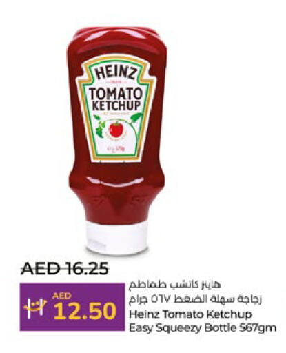 HEINZ Tomato Ketchup  in Lulu Hypermarket in UAE - Abu Dhabi