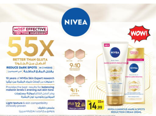 Nivea Body Lotion & Cream  in Al Madina Hypermarket in UAE - Abu Dhabi