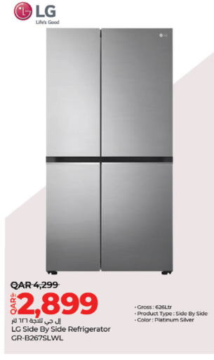 LG Refrigerator  in LuLu Hypermarket in Qatar - Al-Shahaniya