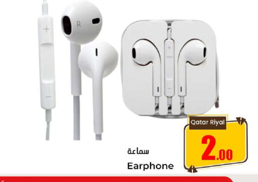  Earphone  in Dana Hypermarket in Qatar - Al Daayen