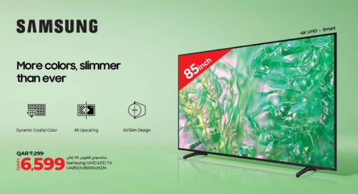 SAMSUNG Smart TV  in LuLu Hypermarket in Qatar - Al Wakra