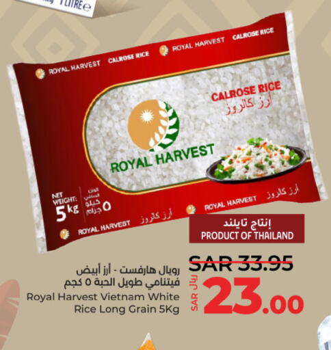  Calrose Rice  in LULU Hypermarket in KSA, Saudi Arabia, Saudi - Yanbu