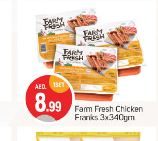 FARM FRESH   in TALAL MARKET in UAE - Sharjah / Ajman