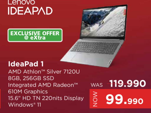 LENOVO Laptop  in eXtra in Bahrain