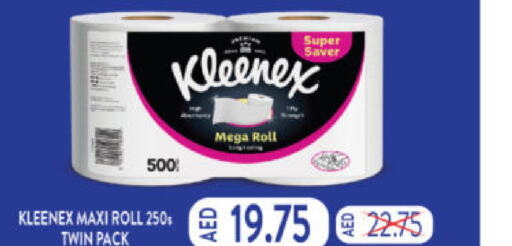 KLEENEX   in هايبر ماركت المدينة in الإمارات العربية المتحدة , الامارات - أبو ظبي