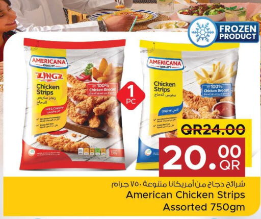 AMERICANA Chicken Strips  in Family Food Centre in Qatar - Umm Salal