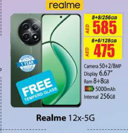 REALME   in Zain Mart Supermarket in UAE - Ras al Khaimah