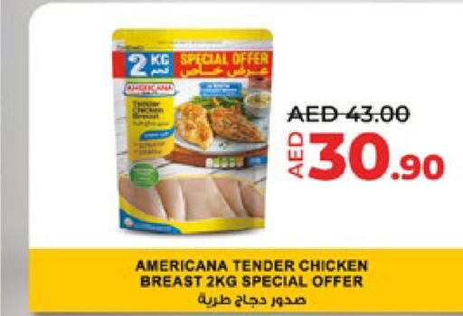 AMERICANA Chicken Breast  in Lulu Hypermarket in UAE - Al Ain