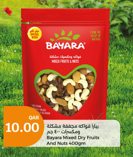 BAYARA   in City Hypermarket in Qatar - Al Rayyan