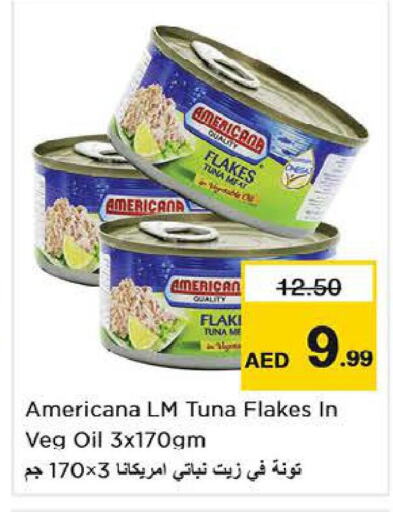 AMERICANA Tuna - Canned  in نستو هايبرماركت in الإمارات العربية المتحدة , الامارات - دبي