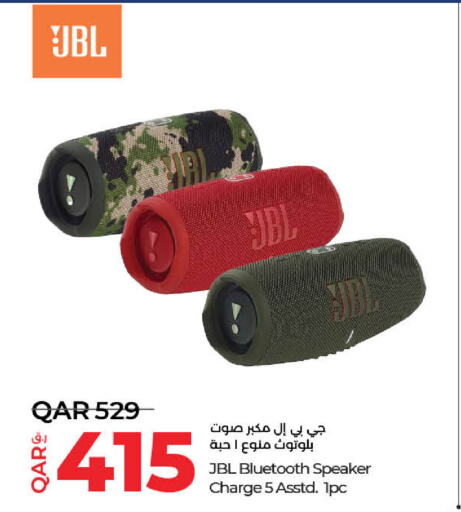 JBL Speaker  in LuLu Hypermarket in Qatar - Al Khor