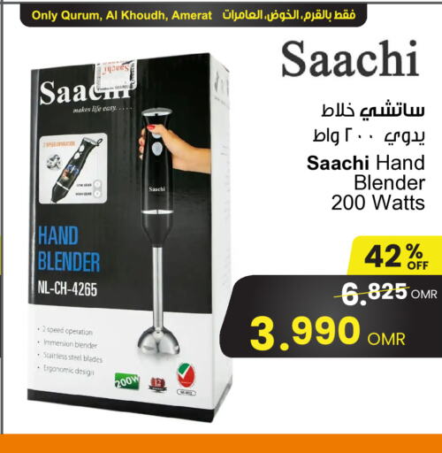 SAACHI Mixer / Grinder  in Sultan Center  in Oman - Sohar