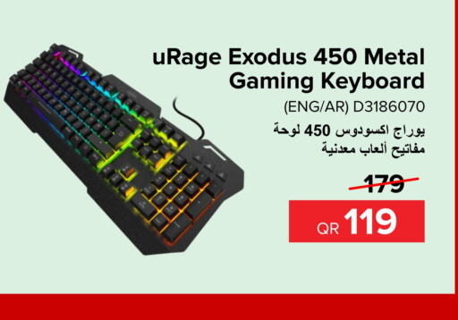  Keyboard / Mouse  in Al Anees Electronics in Qatar - Al Wakra