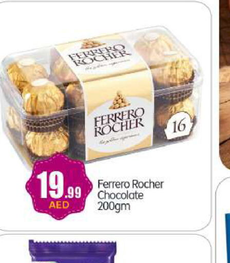 FERRERO ROCHER   in BIGmart in UAE - Abu Dhabi