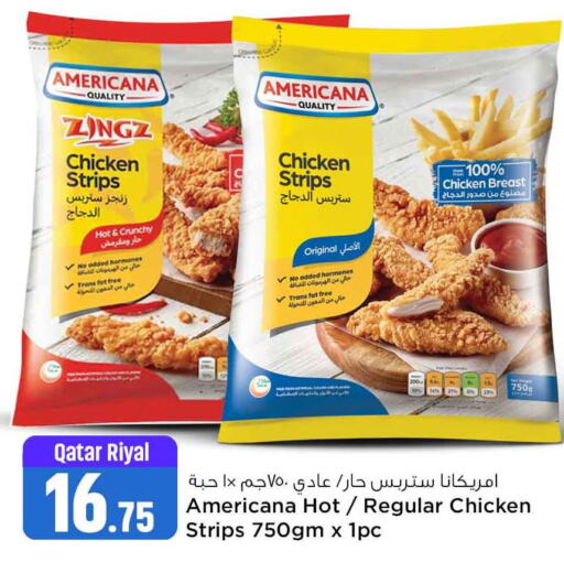 AMERICANA Chicken Strips  in Safari Hypermarket in Qatar - Umm Salal