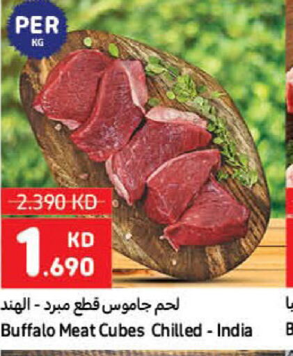  Buffalo  in Carrefour in Kuwait - Kuwait City