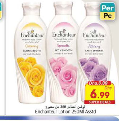 Enchanteur Body Lotion & Cream  in PASONS GROUP in UAE - Fujairah