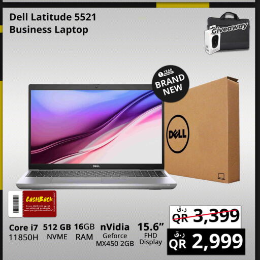 DELL Laptop  in Prestige Computers in Qatar - Umm Salal