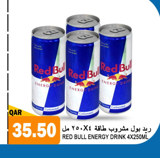 RED BULL   in قصر الأغذية هايبرماركت in قطر - أم صلال