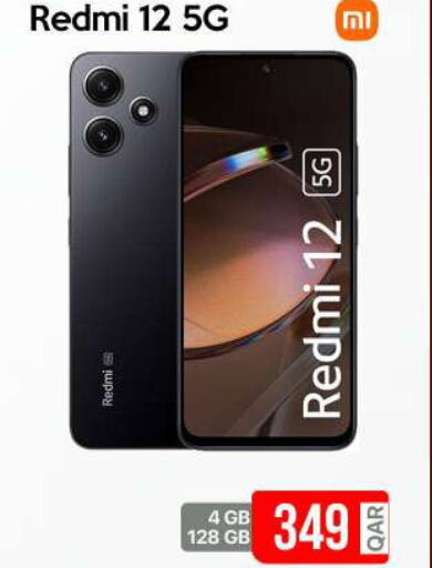 REDMI