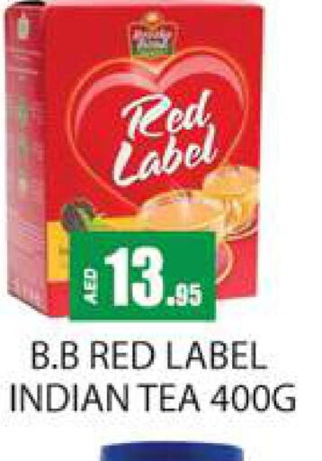 RED LABEL Tea Powder  in زين مارت سوبرماركت in الإمارات العربية المتحدة , الامارات - رَأْس ٱلْخَيْمَة