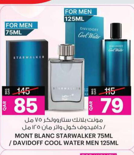 MONT BLANC   in أنصار جاليري in قطر - الدوحة