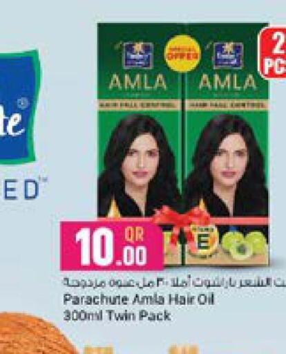 PARACHUTE Hair Oil  in Retail Mart in Qatar - Al Wakra