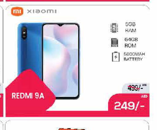 REDMI