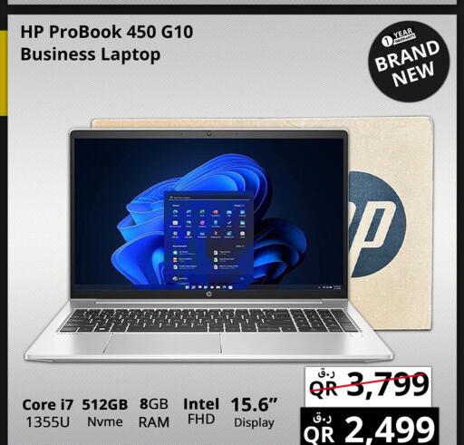 HP Laptop  in Prestige Computers in Qatar - Al Shamal