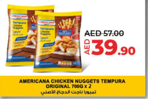 AMERICANA Chicken Nuggets  in Lulu Hypermarket in UAE - Umm al Quwain