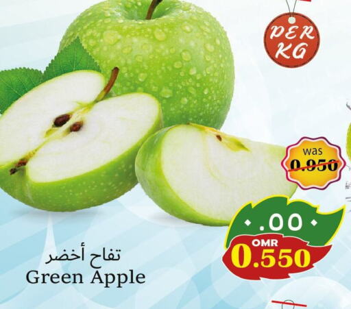  Apples  in Al Qoot Hypermarket in Oman - Muscat