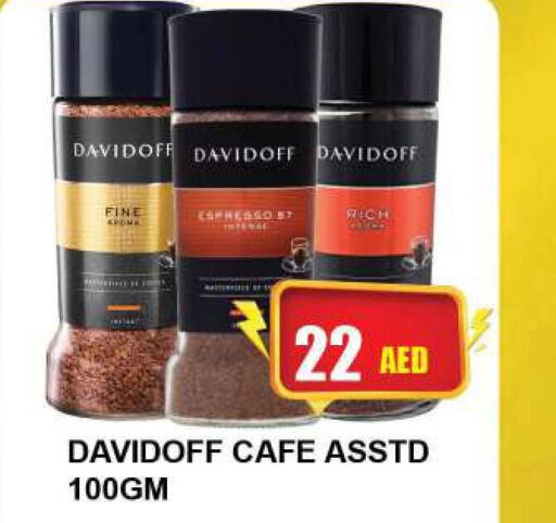 DAVIDOFF   in كويك سوبرماركت in الإمارات العربية المتحدة , الامارات - دبي