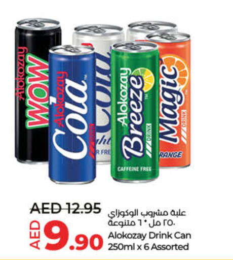 ALOKOZAY   in Lulu Hypermarket in UAE - Umm al Quwain