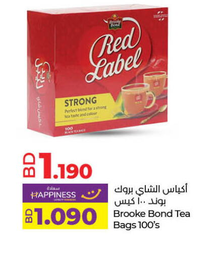 RED LABEL أكياس شاي  in لولو هايبر ماركت in البحرين