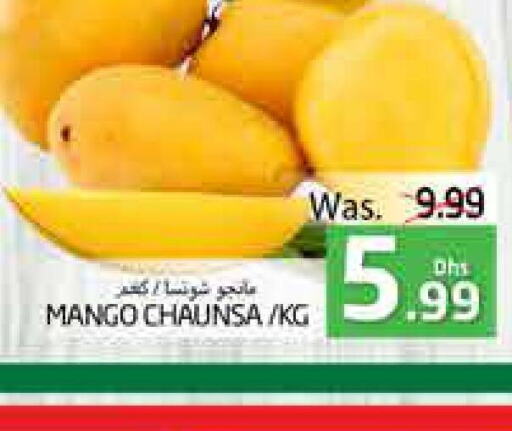 Mango Mangoes  in PASONS GROUP in UAE - Al Ain