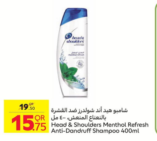 HEAD & SHOULDERS Shampoo / Conditioner  in Carrefour in Qatar - Al Daayen