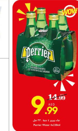 PERRIER   in Trolleys Supermarket in UAE - Dubai