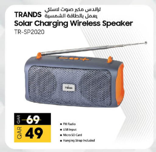 TRANDS Speaker  in LuLu Hypermarket in Qatar - Al-Shahaniya