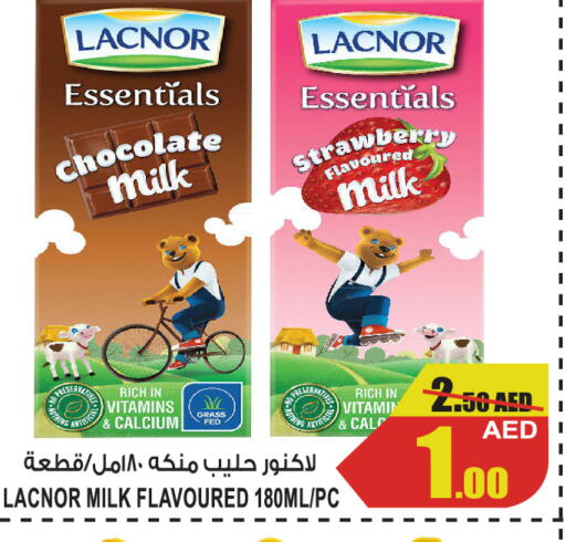 LACNOR Flavoured Milk  in GIFT MART- Ajman in UAE - Sharjah / Ajman