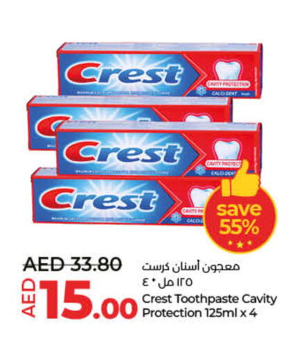 CREST Toothpaste  in Lulu Hypermarket in UAE - Umm al Quwain