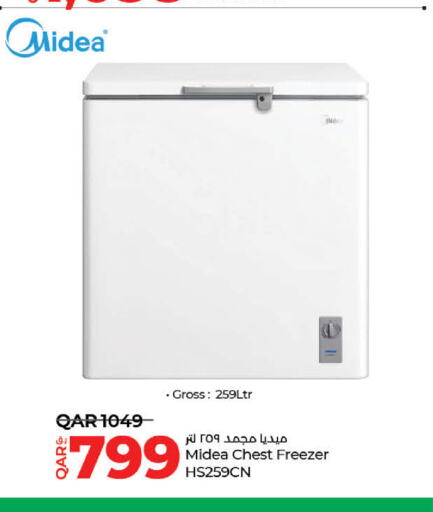 MIDEA Freezer  in LuLu Hypermarket in Qatar - Al-Shahaniya