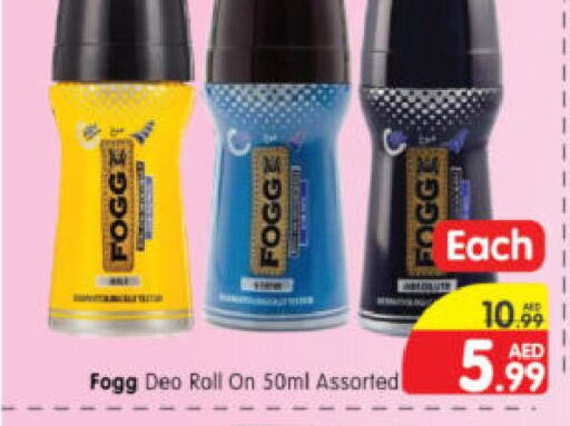 FOGG   in Al Madina Hypermarket in UAE - Abu Dhabi